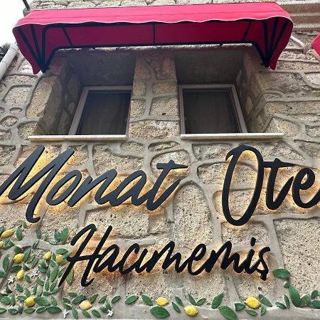 Monat Otel Hacimemis Alaçatı Dış mekan fotoğraf