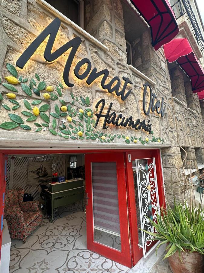 Monat Otel Hacimemis Alaçatı Dış mekan fotoğraf